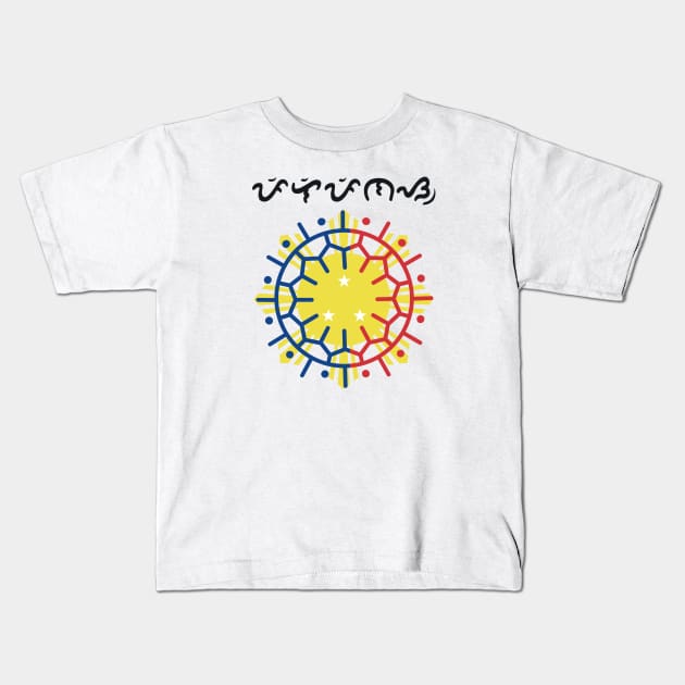 Philippine Sun / Baybayin word Pilipinas (Philippines) Kids T-Shirt by Pirma Pinas